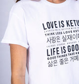 Cooles weißes Baumwoll T-Shirt im Boxy Fit mit tonaler Schrift